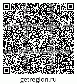 79233807143