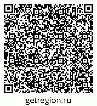 79233807192
