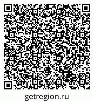 79233807197