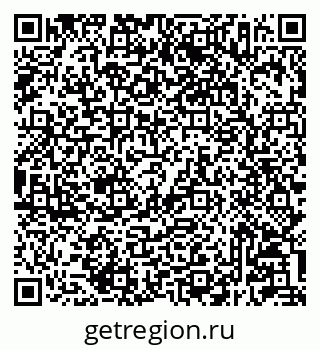 79233807237