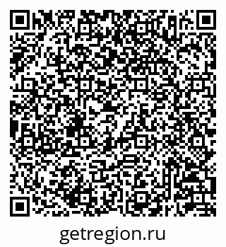 79233807245
