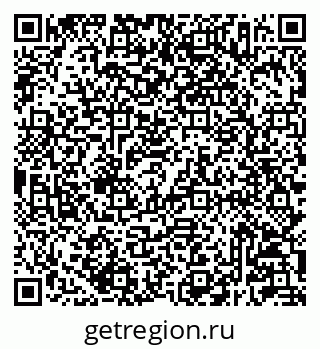 79233807259