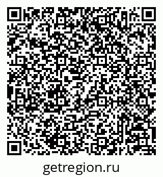 79233807261