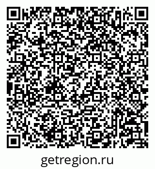 79233807262