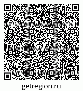 79233807270