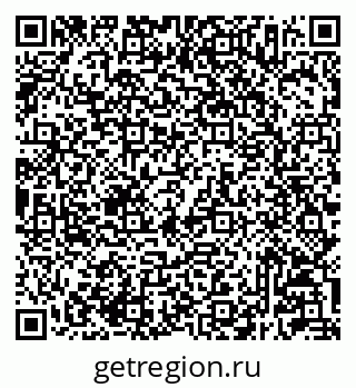79233807274