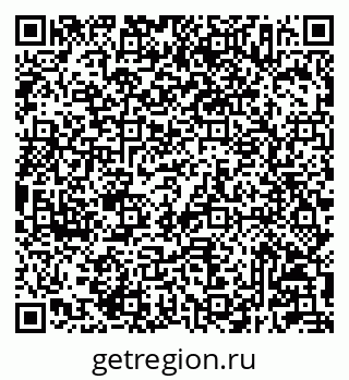 79233807290