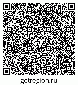 79233807369