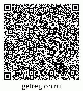79233807373