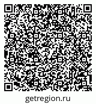79233807434