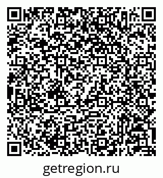 79233807470