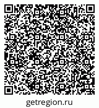 79233807480