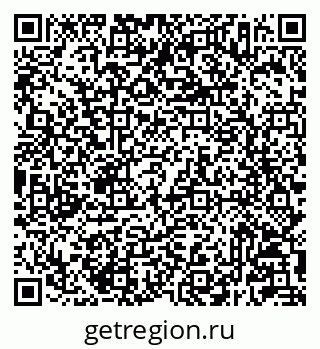 79233807490