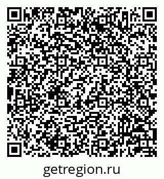 79233807848