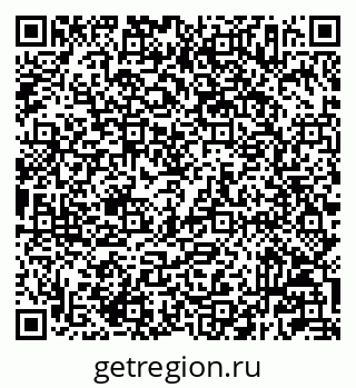 79233807869