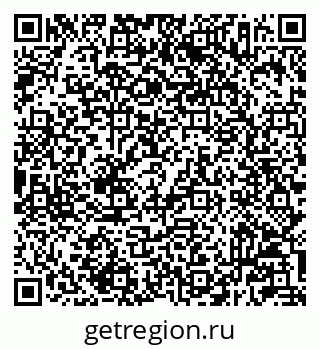 79233807872