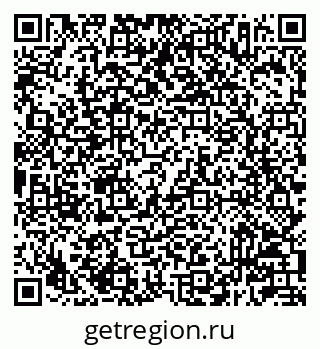 79233807900