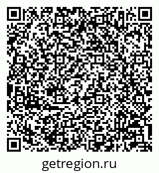 79233807936