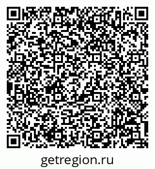 79233807937