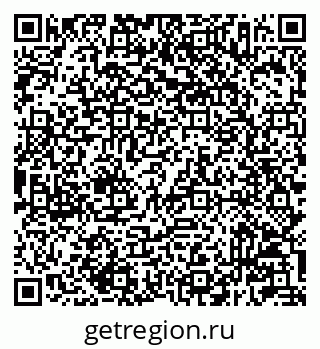 79233807970