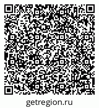 79233807973