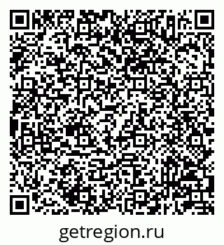 79233807984