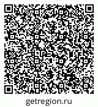 79233808004