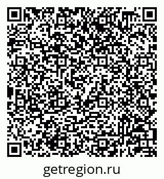 79233808005