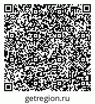 79233808006
