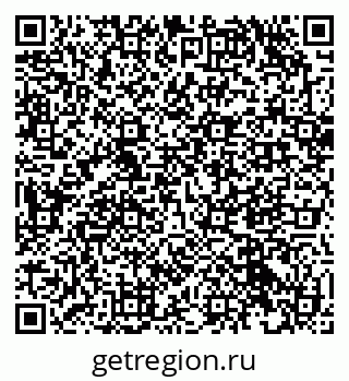 79233808013
