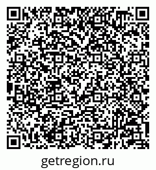 79233808020