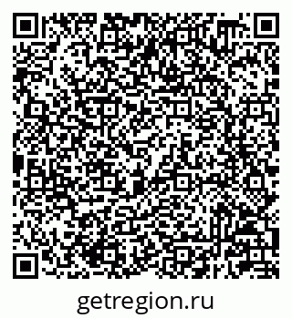 79233808048
