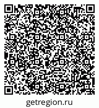 79233808064