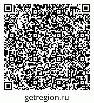 79233808069