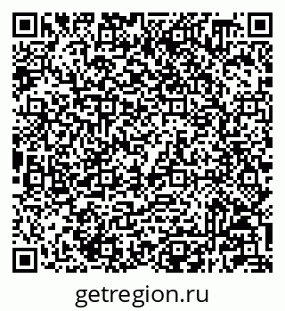 79233808070