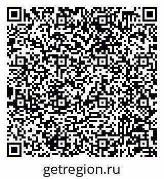 79233808097