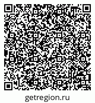 79233808100