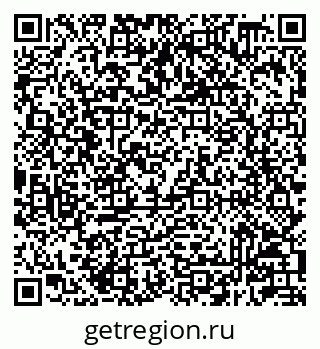 79233808101