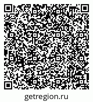 79233808127