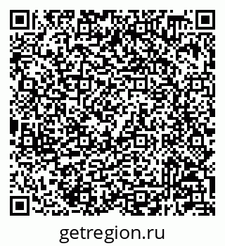 79233808163
