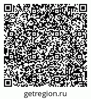 79233808174