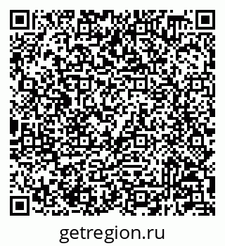 79233808194