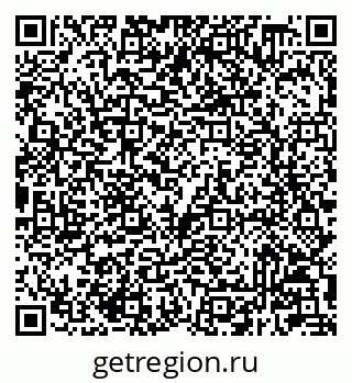 79233808198