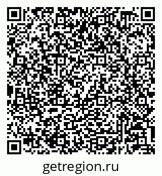 79233808238