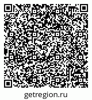 79233808245