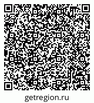 79233808256