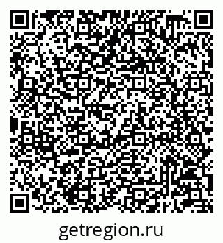 79233808259