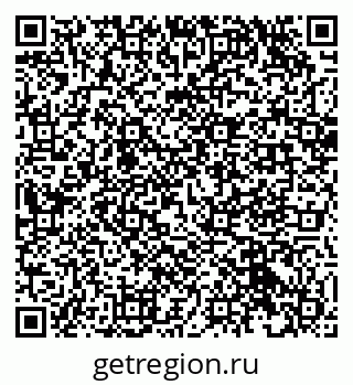 79233809000