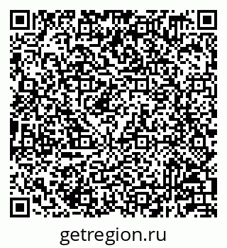 79233809100