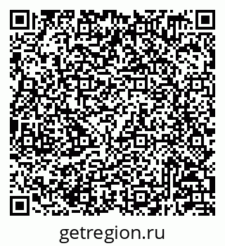 79233809240